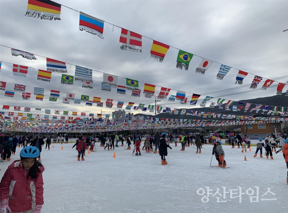 2018년 웅상 스케이트(썰매)장 모습 ⓒ양산타임스