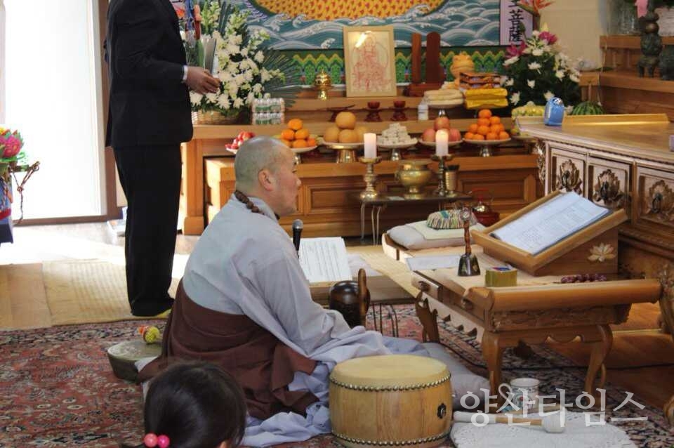 광림사 주지스님 ⓒ양산타임스