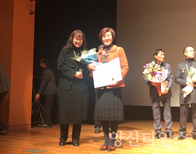 양산시가 저소득층 기저귀·조제분유업무 평가결과 우수지자체로 선정돼 보건복지부 장관 표창을 수상했다. ⓒ양산타임스