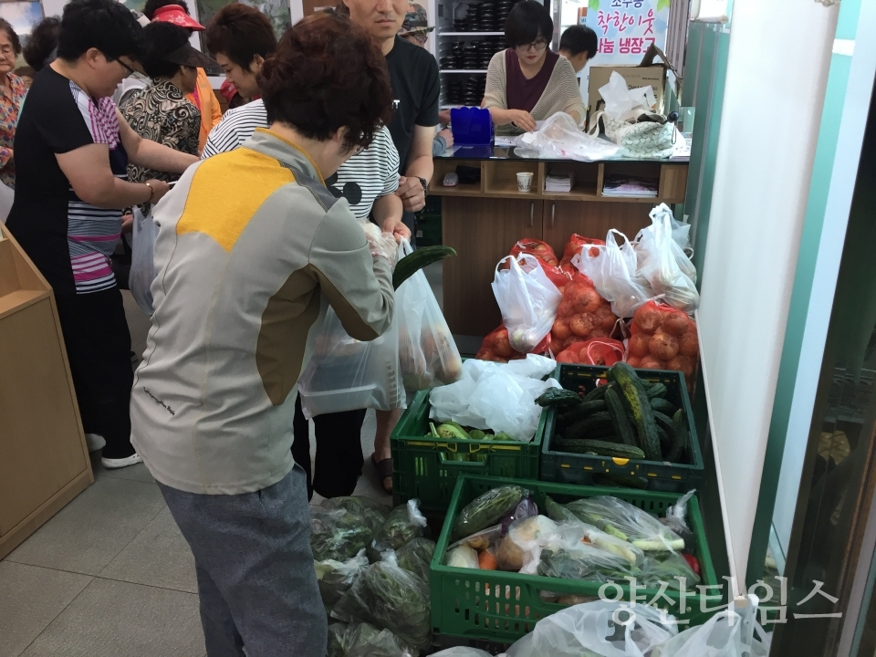 양산시 소주동 '착한이웃 나눔냉장고' ⓒ양산타임스