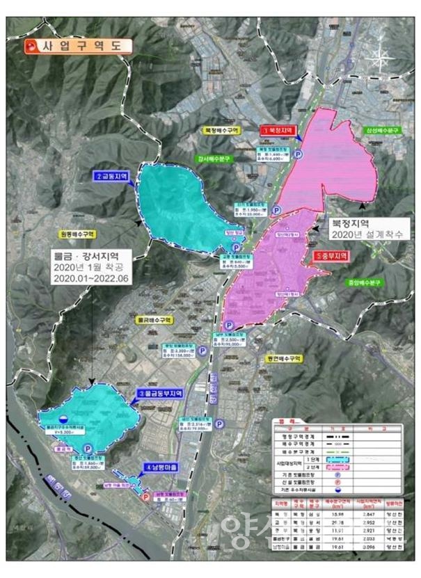 양산시 도시침구에방사업 구역도 ⓒ양산타임스