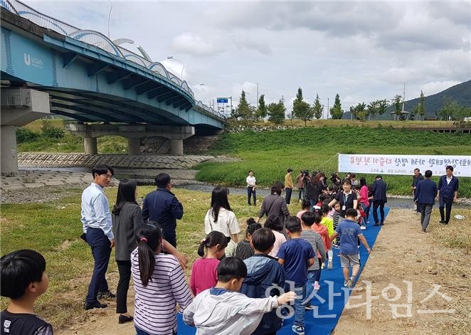 울주군 태화장생태관 생태교육프로그램 ⓒ양산타임스