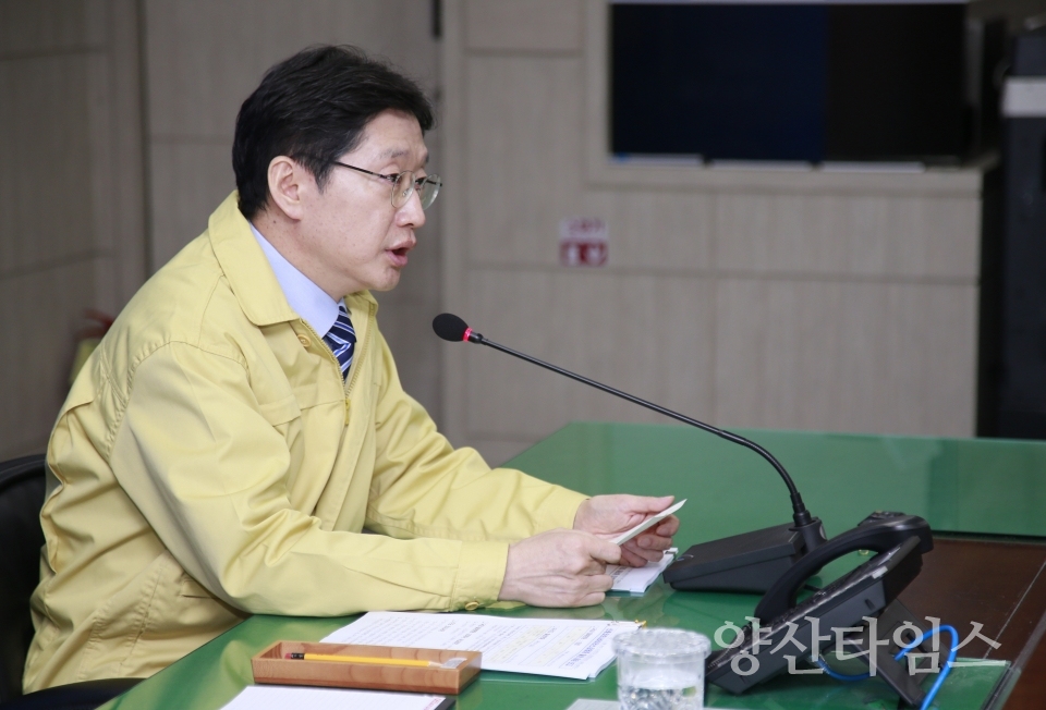 경남 재난안전대책본부 회의 ⓒ양산타임스