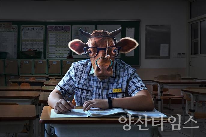 울주선바위도서관 이병록 현대사진 개인전 「Story of 12 zodiac」 ⓒ양산타임스