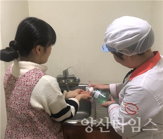울주군 신종코로나바이러스 감염증 예방 및 개인위생 교육 ⓒ양산타임스