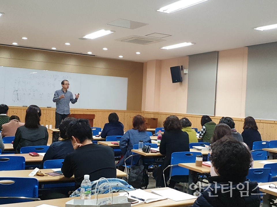 오영수문학관 4기 난계창작교실 ⓒ양산타임스