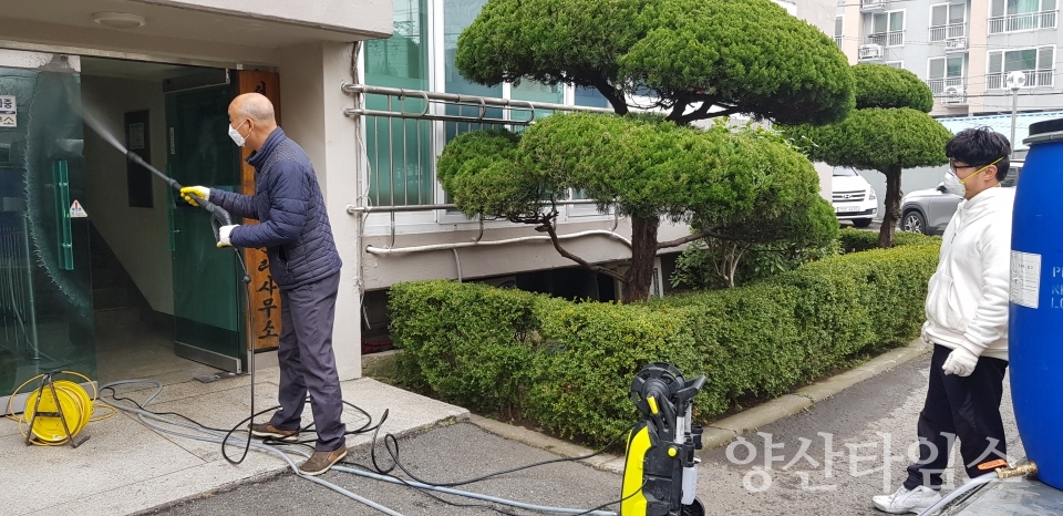 세방산업이 코로나바이러스감염증-19 예방을 위해 무료 방역 소독을 실시했다. ⓒ양산타임스