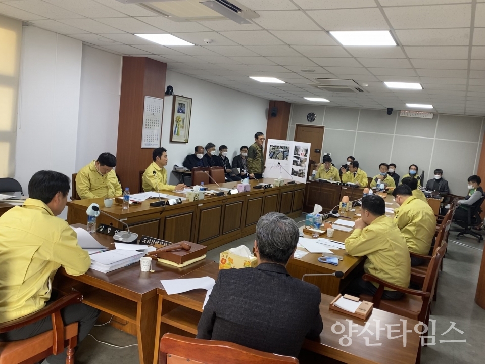 양산시의회 북부동 도로 지반침하 복구계획 보고회 ⓒ양산타임스
