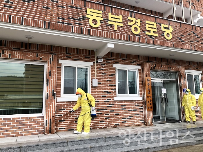 언양읍 자율방재단ⓒ양산타임스