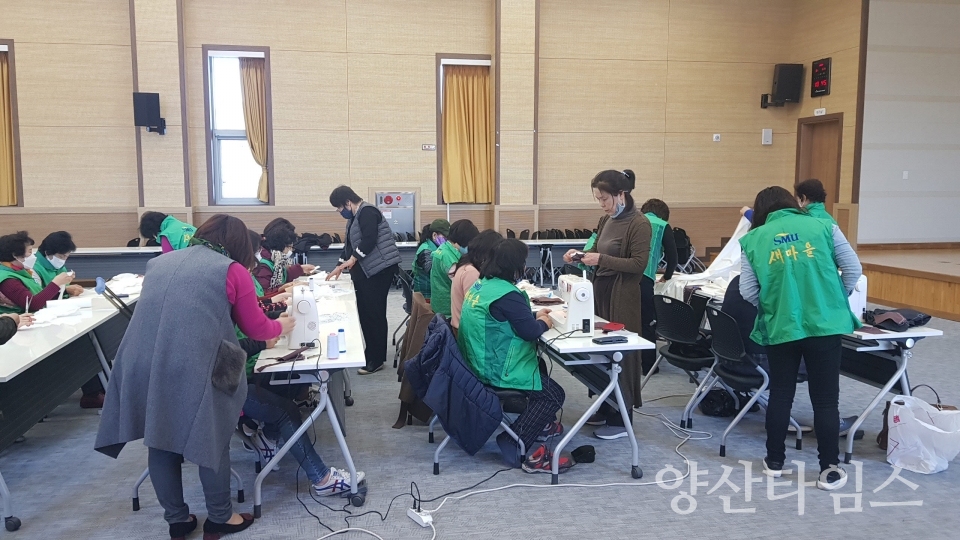 삼남면마스크제작@양산타임스