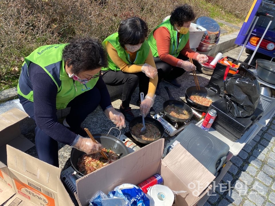 범서 밑반찬@양산타임스