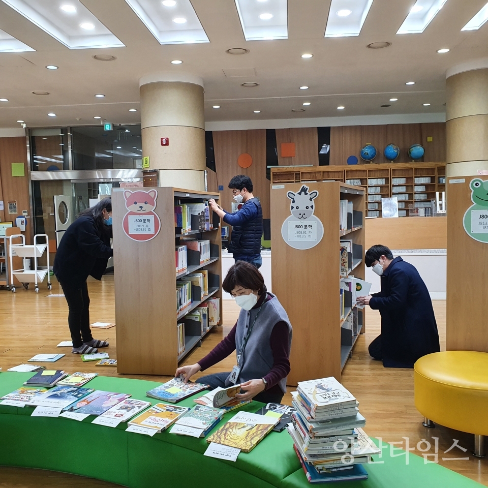 양산시립도서관 책나름 서비스 ⓒ양산타임스