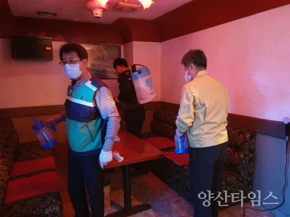 덕계동 통장협 다중이용시설 방역 ⓒ양산타임스