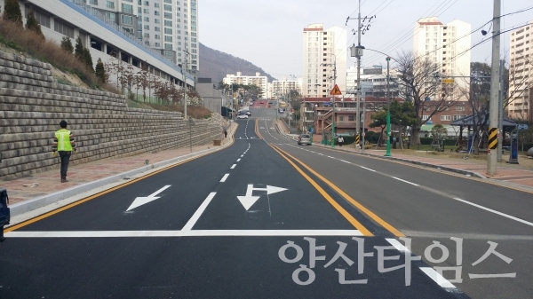 ⓒ양산타임스