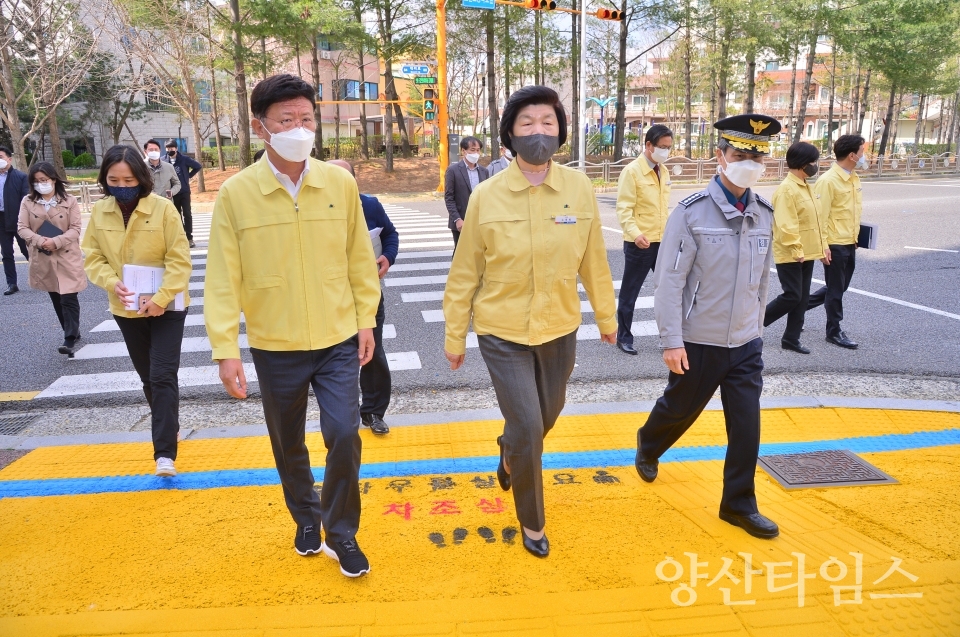 울주군 어린이 보행환경 점검 현장 ⓒ양산타임스