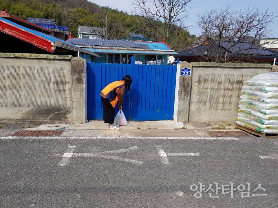 울주푸드뱅크마켓이 취약계층과 저소득층을 위해 나눔 보따리 지원 서비스를 시행하고 있다. ⓒ양산타임스