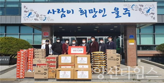 서생면청년회가 취약계층 아동들을 위새 물품을 전달했다. ⓒ양산타임스