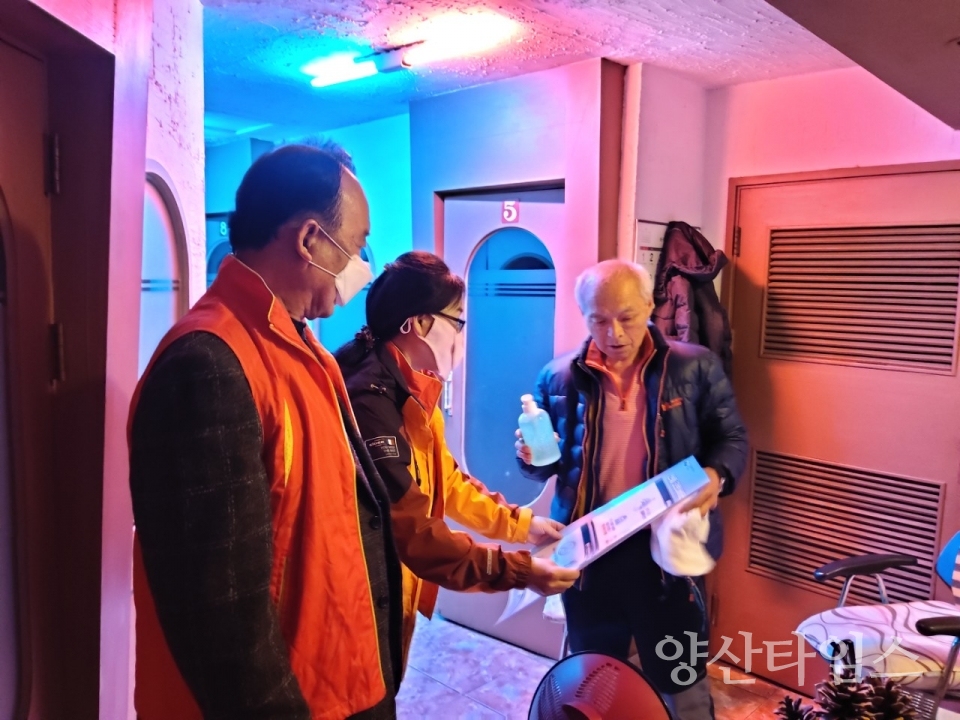 덕계동 청소년지도위원협의회 덕계동 청소년지도위원협의회ⓒ양산타임스