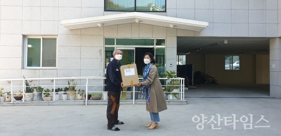 마스크 전달 ⓒ양산타임스