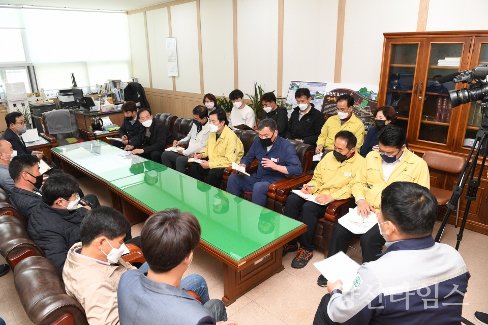 4월 18일 오후1시 정관신도시 정전사고 비상대책회의가 정관읍사무소에서 개최됐다. ⓒ양산타임스