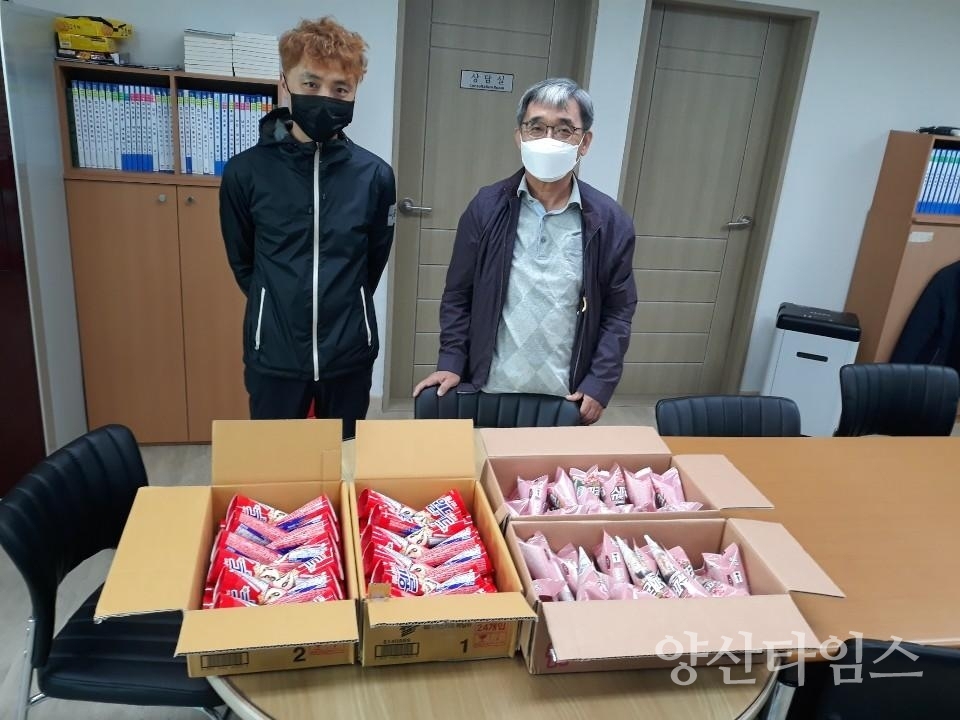 오릭스통운 간식 후원ⓒ양산타임스