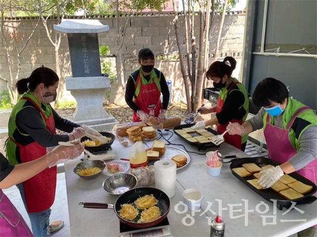 범서읍토스트전달ⓒ양산타임스