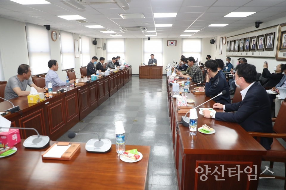 지하복합플랜트MOU 간담회 사진 ⓒ양산타임스