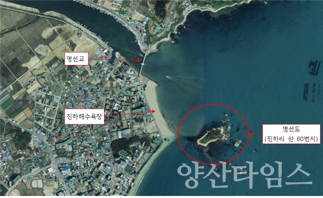 울주군 진하해수욕장 명선도 위치도 ⓒ양산타임스