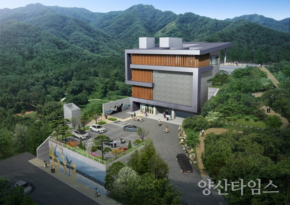 독립기념공원 조감도ⓒ양산타임스