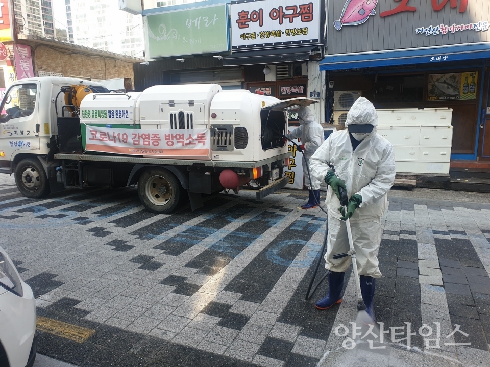 기장군 코로나19 방역활동 ⓒ양산타임스