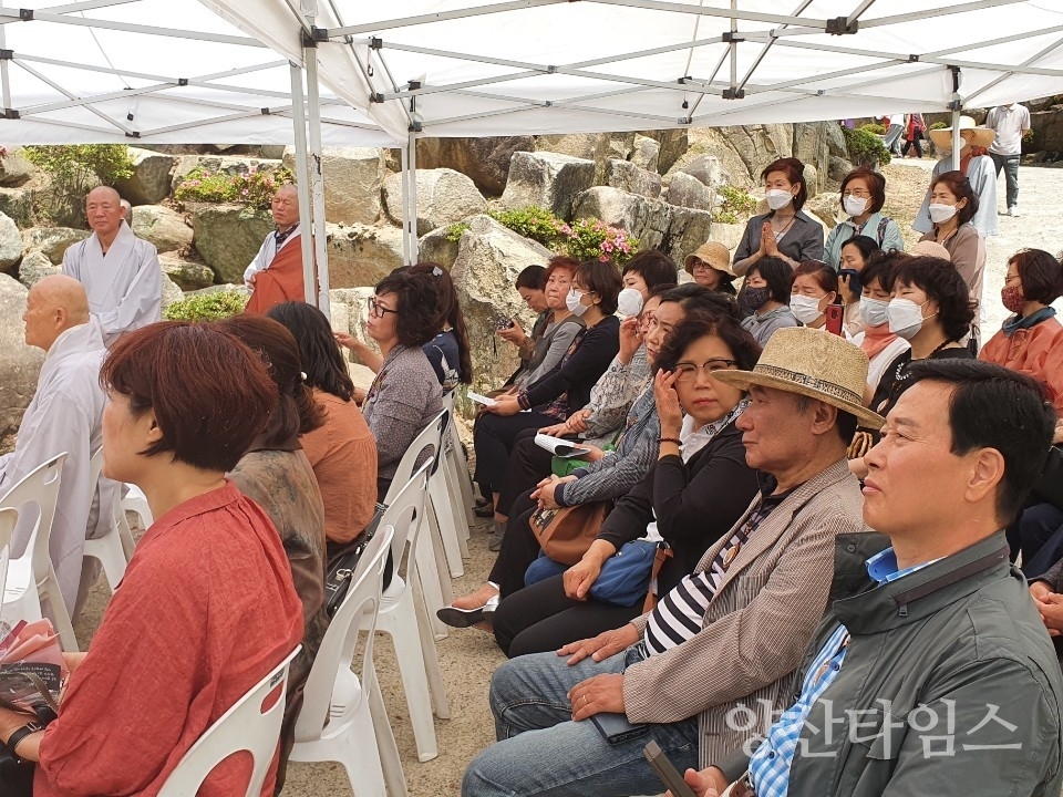 참석하신 내빈및 신도 ⓒ양산타임스