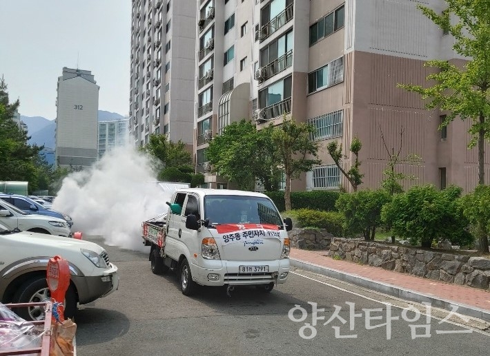 양주동 주민자치위 하절기 방역 ⓒ양산타임스