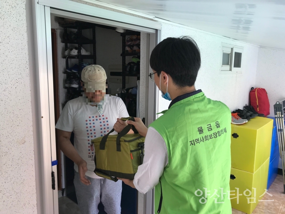 물금읍 정기 식사지원사업 ⓒ양산타임스