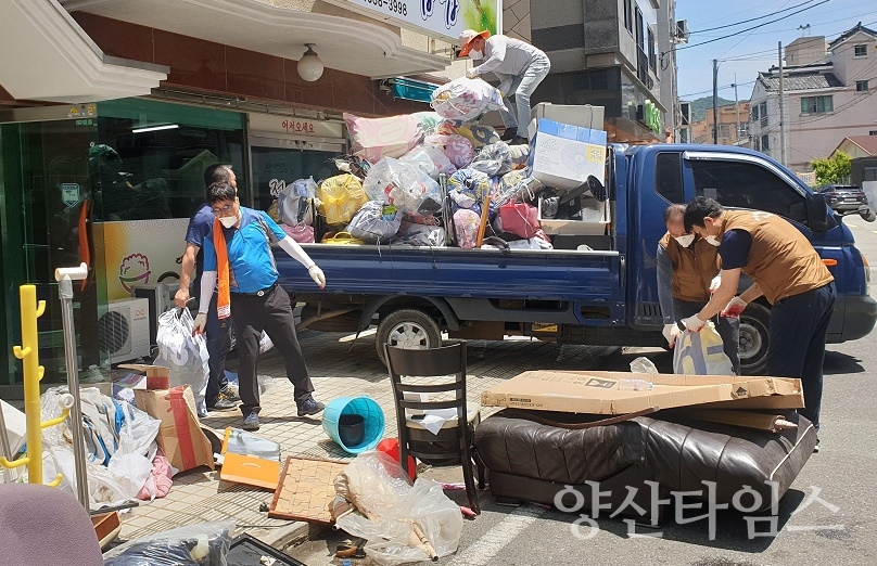 양주동 주거환경 대청소 ⓒ양산타임스