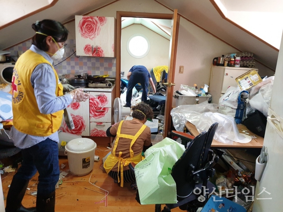 양주동 주거환경 대청소 ⓒ양산타임스