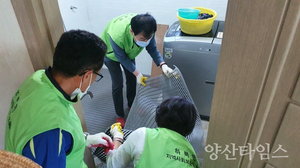 하북면 미끄럼방지매트 설치 ⓒ양산타임스