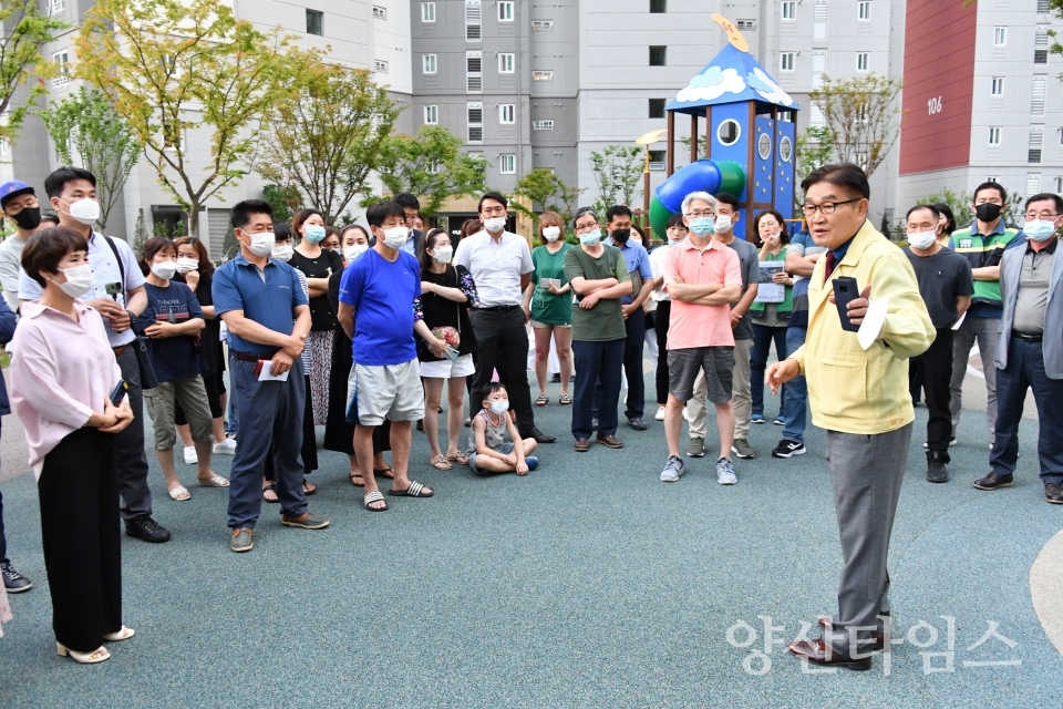 찾아가는 현장시장실ⓒ양산타임스