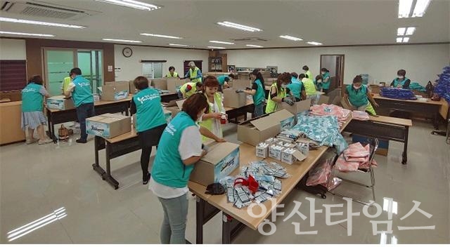 자원봉사센터 쿨키트 제작ⓒ양산타임스
