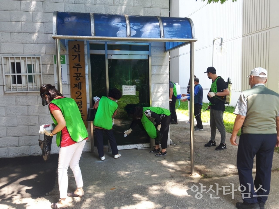 삼성동 지역 경로당 방역봉사 ⓒ양산타임스