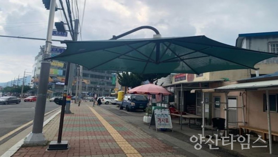 접이식 그늘막 ⓒ양산타임스