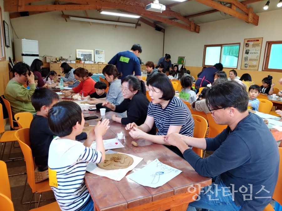 풀과꽃이야기 ⓒ양산타임스