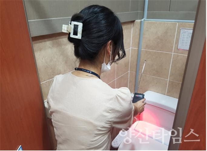 몰래카메라점검 ⓒ양산타임스