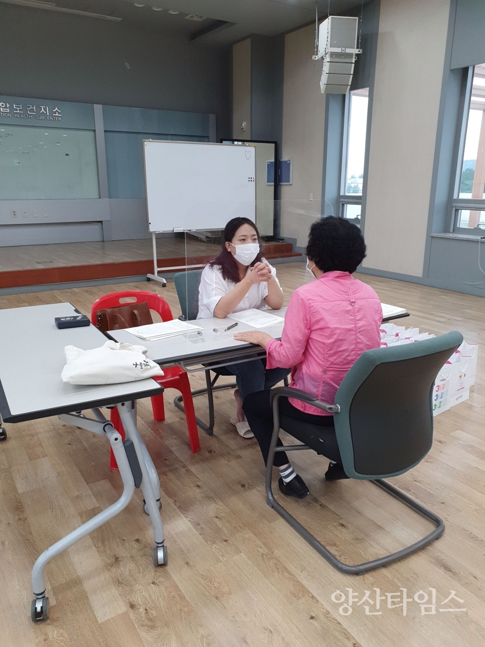 치매전수조사 ⓒ양산타임스