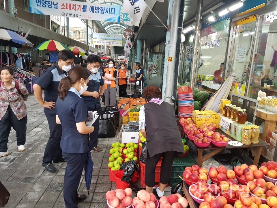 ktx임원 장보기사진 ⓒ양산타임스