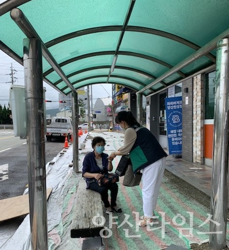 소주동 마스크 캠페인 사진ⓒ양산타임스