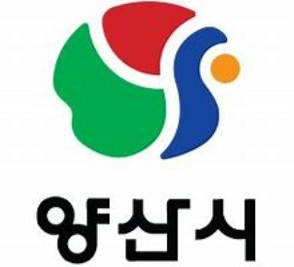 양산시,전 국민 디지털 역량강화 교육사업 추진 ⓒ양산타임스