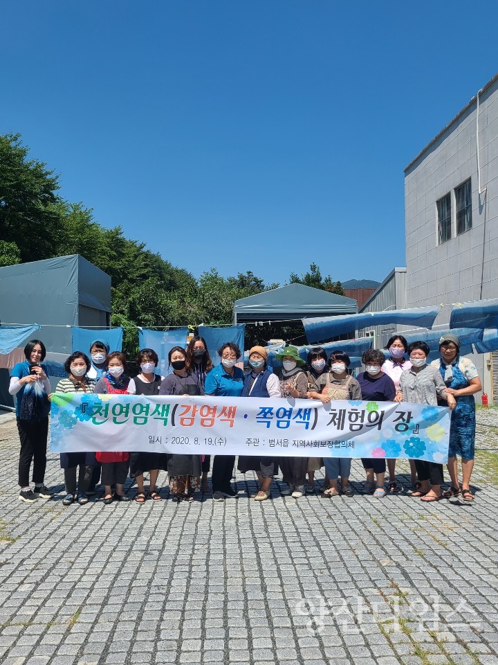 기장군, 기장 인문학 글판 창작시 공모전 개최ⓒ양산타임스