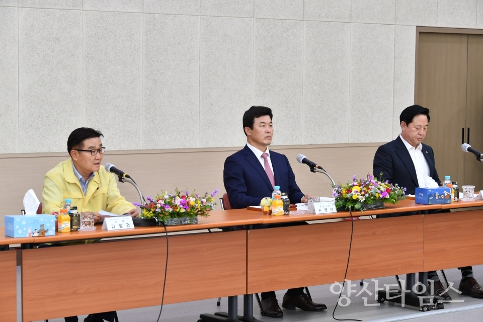 김일권 시장 김두관 윤영석 국회의원ⓒ양산타임스