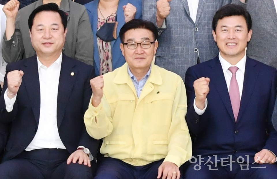 김일권 시장 김두관 윤영석 국회의원ⓒ양산타임스