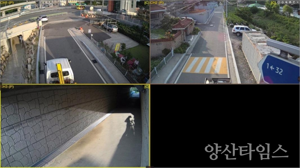cctvⓒ양산타임스